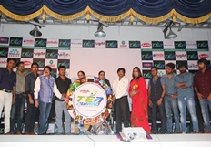 Press Note Of Editiontea Awards